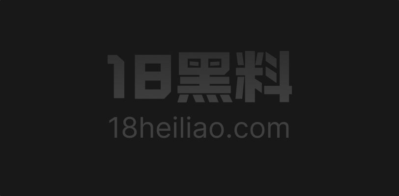 AI成人短剧 废柴杂役 第6-9集 师姐轮流被按 从房间干到大殿 双修直接开启群战 - 图1